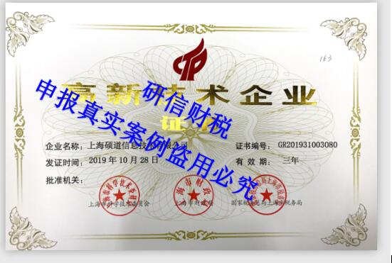 &#66;&#20307;&#32946;&#65288;&#66;&#83;&#112;&#111;&#114;&#116;&#115;&#65289;&#23448;&#26041;&#32593;&#31449;