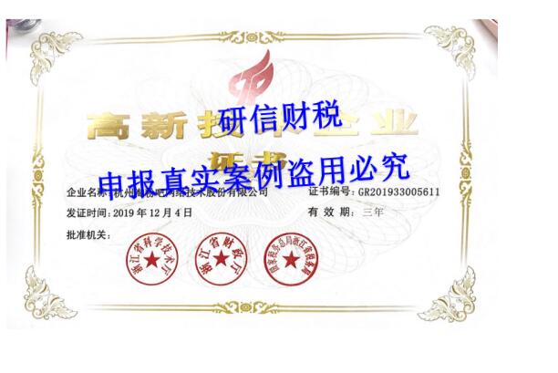 &#66;&#20307;&#32946;&#65288;&#66;&#83;&#112;&#111;&#114;&#116;&#115;&#65289;&#23448;&#26041;&#32593;&#31449;